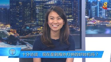 huiting-channel8 huiting-channel8
