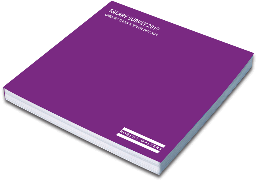 Salary Survey 2019 Salary Survey 2019